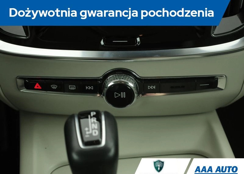 Volvo V60 cena 84000 przebieg: 190117, rok produkcji 2018 z Michałowo małe 436